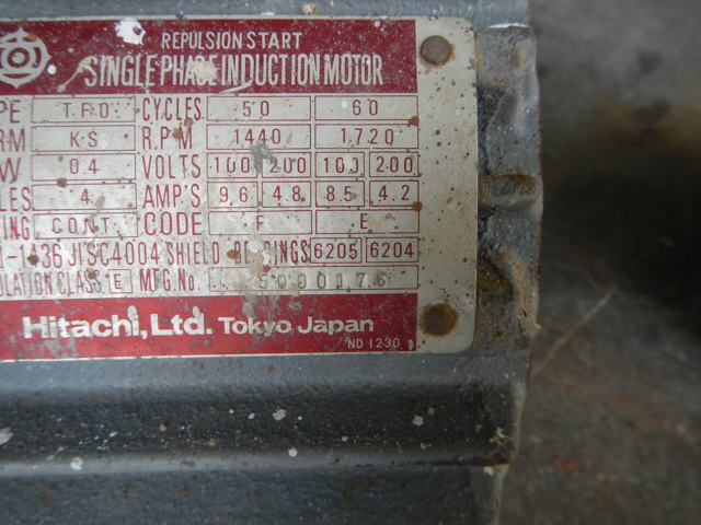ACモーターのベアリング交換