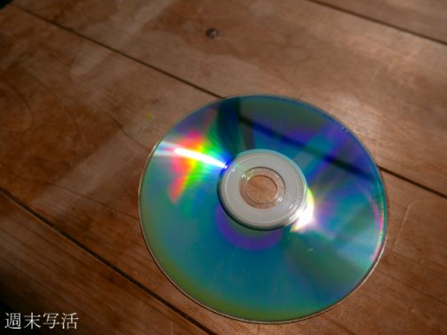 CDで虹をつくる